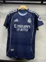 Real Madrid away 2025-2026 Player Version